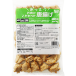 【高タンパク低脂質】【減量期でも食える唐揚げ】業務スーパーのからあげがすごく良いお話